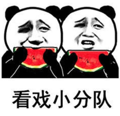 娱乐吃瓜酱花式要钱,花式敛财，揭秘明星圈钱的秘密手段